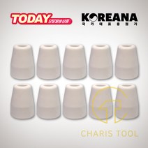 코리아나 프라즈마 절단기용 실드캡 1봉(10개입) 플라즈마 PLP-40 전용 부품 악세사리