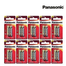 소니 충전지 NI-MH 2500mAh 4구 충전기 AA AAA 전지, 9.파나소닉 AAA일반(20알)