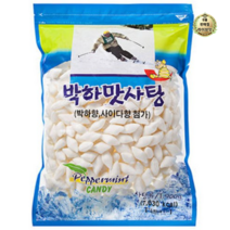 라이브잇 한양제과 박하맛사탕 벌크포장, 1.9kg × 4개, 1.9kg, 4개