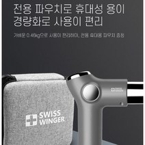5혈액순환 촉진 신체 운동후 통증회복 근육 긴장 완화 등 척추 경락 이완 마사지기 안마기, 레드