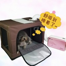 강아지드라이룸 펫케어 고양이 드라이기 털말리는 기계, [세트] 5 세대 SE + 삼각대 + 저소음 건조기