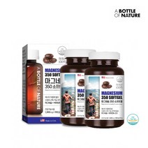 어바틀 마그미 맥스 산화 마그네슘정 미니 소프트캡슐 마그네비 2통, 2개