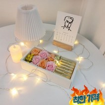 돈꽃바구니 용돈 비누꽃 코랄 선물 현금 도매기프트 핫핑, 선택/라이트코랄핫핑 용돈박스, 선택/라이트코랄핫핑 용돈박스