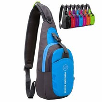 Peicees 방수 슬링 백 크로스바디 체스트 팩 원 숄더 백팩 스포츠 아웃도어 남성 여성 청소년 남아 및 여아용, Blue