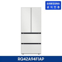 삼성 비스포크 김치플러스 냉장고 키친핏 글래스 [RQ42A94F1AP], 글램화이트+피치