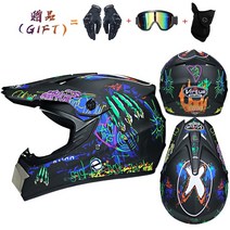 motocros kask 크로스 다운힐 헬멧 지원 오프로드 헬멧 레이싱 클래식 오토바이 original enduro helmet jet homologated, 아니 5, s
