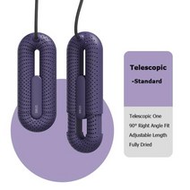 라앤모 스마트홈키트 샤오미 Sothing 슈 드라이어 Loop 신축성 전기 PTC 히터 휴, Purple Standard+add AU plug