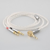 99% 순수 실버 8 코어 헤드폰 이어폰 케이블 초점 지우기 Elex Elegia Stellia 헤드셋 AH-D7200, 02 XLR 4 pole_03 1.5m