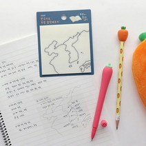 포스트잇 필기 스터디 한국지도 공시생 노트 메모지 한국사_12036766, 본상품선택