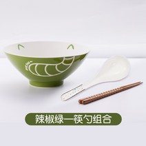 일본식 고양이 라면 그릇 도자기 라멘 보울 식기, 칠리그린 [그릇+철남나무 수저]