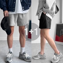 [2장묶음]크레이지 올데이 특양면 반바지