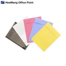 희망 PP 서류봉투 화일 UC2037E A4 문서보관 확장형