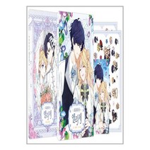 외과의사 엘리제 10 (일러스트 엽서 1장 + 일러스트 북 + SD 아트 스티커 2장 포함 한정판) | 파인툰+ | 스피드발송 | 박스비닐포장 | 사은품 | 전1권