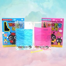 국내생산 6000개미관찰하기-곤충학습완구 개미굴, 단품