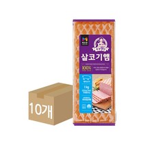 목우촌 주부9단 살코기 햄 1kgx2개-무료배송/냉장제품은 동절기 일반박스 발송, 1개