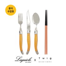 [공식 수입원] 장네론 라귀올 오렌지 1인 세트