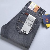 남자블랙진 연청바지 중청바지 더 많은 색상 청바지 독점 디자인 캐주얼 데님 남성 스트레이트 슬림 스트레치 Vaqueros Hombre
