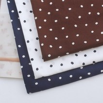 코튼레이온 도트 3color 원단 패브릭#, 브라운