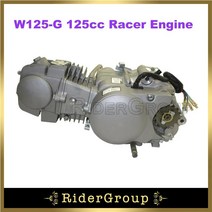 오토바이엔진 Zongshen W125-G 피디 레이서 엔진 피트 더트 몽키 오토바이 자전거 부품 125cc, 한개옵션0