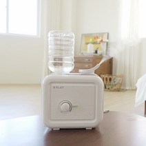 비플랫 국민가습기 분무량많은 생수통 세척쉬운가습기, 아날로그형-화이트/투명