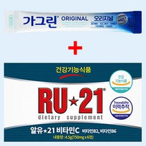 RU21 알유21 비타민C 750mg 6정 x 1개 + 가그린 오리지널 10ml 1포 ~16시 주문까지 오늘 출고, 7개, 750mg x 6정