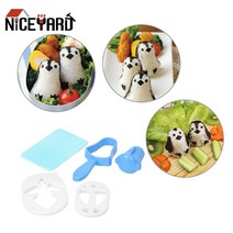 주먹밥 스시 도시락 틀 통 도구 금형 주방 펭귄 메이커 노리 펀치 패드 플라스틱 1 요리