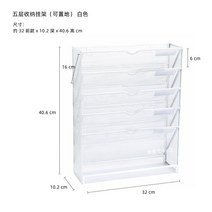 잡지꽂이 진열대 인테리어 거치대 책장 수납장 책꽂이 철제, E