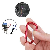 가방연결고리 등산 캠핑 용품 D형 카라비너 랜덤발송 등산고리 열쇠고리부자재 알루미늄비너