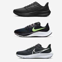 나이키 에어줌 페가수스 39 37 남성 남자 운동화 런닝화 헬스화 트레킹화 블랙 발편한 국내배송 국내정품