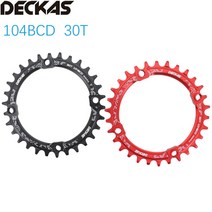 옴니움 크랭크 deckas 104bcd 자전거 체인링, 블랙 32t