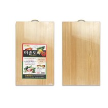고급 미송 나무 양면 큰 도마 특대 음식점 영업용 업소용 식당 주방 이유식