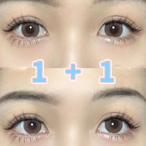 [1+1+사은품]10쌍 대용량088호/속눈썹연장/자연스럽운/인조속눈썹/아이래쉬, 1세트