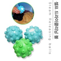 셀프 드라이클리닝볼 세탁볼 스팀건조볼 신세계볼 스팀드라이볼, No.01 스팀드라이볼