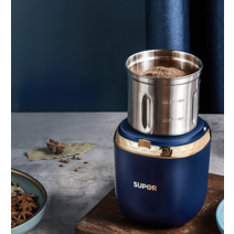 곡물분쇄기 분말 가정용분쇄기 고추가루 곡물제분, 분쇄기