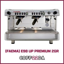훼마 E98 UP 프리미엄 2그룹 반자동 원두 커피머신 일반 톨컵, 화이트