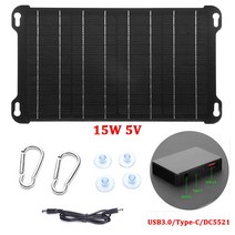 15W 5V ETFE 태양 전지 패널 DC5521 C USB3.0 휴대용 야외 캠핑 방수 충전기 전화 보조베터리, 01 15w 5v USB3.0 TypeC