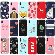 갤럭시A52/A52s 공용/COZY 디자인 소프트젤리 케이스 커버 아이폰케이스 핸드폰케이스