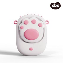 고양이 발바닥 목걸이 어린이 휴대용 무선 선풍기 유아 넥선풍기 (tp084-C), 발바닥 선풍기 옐로우, tp084-C
