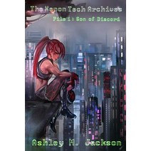 (영문도서) The Xenon Tech Archives File 1: Son of Discord Paperback, Lulu Press, English, 9780998630335