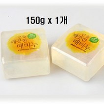 천연의 순수함 목초액 때비누 150g _ 2026053EA, 1, 본상품선택