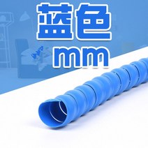 유압용호스 기계 하이 압착제 관 오일튜브 세차 에어컨 전선 연소 방지 꼬임 보호케이스 2627436661, 직경 12MM 2메터 /뿌리 블루