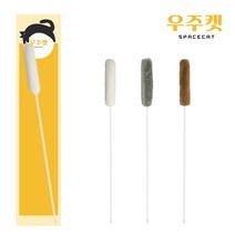 우주캣 고양이 오뎅꼬치 우주꼬리 장난감 (기본/롱) 낚시대, 화이트, 기본(70cm)