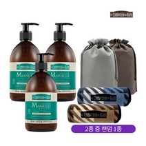 오가닉 올리브 오일 앤 민트 마르세유솝 3병 + 담요, 없음