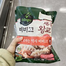 기획_씨제이 비비고 새우왕교자 315g x 2 x 1개, 종이박스포장