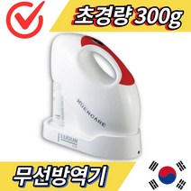 케이퓨리 K100 뿌리는 살균소독제 소독액 소독수 살균제 500ml 1L 4L 차아염소산나트륨 방역소독기 뿌레 LTE 제스트 방역기 포그30 무선 플루건 하이포그 진단키트, 53.무선플루건