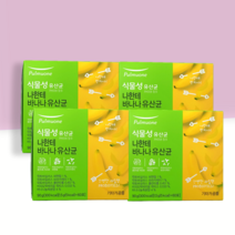 풀무원 나한테 바나나 유산균, 1.5g, 240개입
