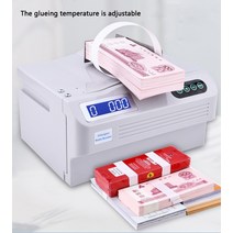 가정용 진공 랩 포장기 자동 업소용 랩핑기 종이 테이프 묶는 기계 종이 후프 종이 벨트 묶는 기계 지폐 묶는 기계, 종이 테이프 40 롤