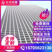 측구수로관 콘크리트 배수로 무소음트렌치 중하중 그레이팅 U자형 그리드 트리 풀 광전지 유지 보수 채널 세차장 그리드 플레이트 4 숍 배수 도랑 커버, 밝은 회색