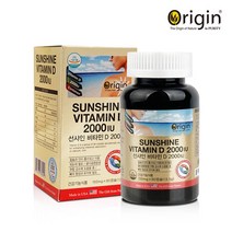 선샤인 비타민D 2000IU 350mg x 90캡슐 임산부 임산준비 비타민d