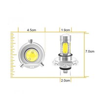 원격 시동 경보기 자동차 H4 LED 헤드 라이트 렌즈 플매트 카펫 러그 안개등 슈퍼 7.5W 빔 Led 전구 방수, 01 WHITE_01 H4